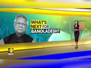 Bangladesh's Caretaker Leader Muhammad Yunus Draws Attention At Clinton Event
