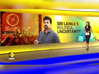 Sri Lanka Parliamentary Elections: Wickremesinghe's UNP Seeks To Rally Opposition, Form Alliance