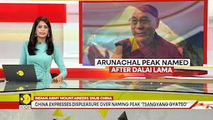 Indian Army Mountaineers Snub China Name Arunachal Peak After 6th Dalai Lama