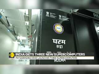 PARAM Rudra: Indian PM Narendra Modi Launches Three Supercomputers