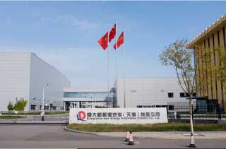 Evergrande's EV unit in talks for stake sale amid financial struggles