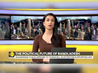 Bangladesh's Muhammad Yunus Draws Attention At Clinton Event