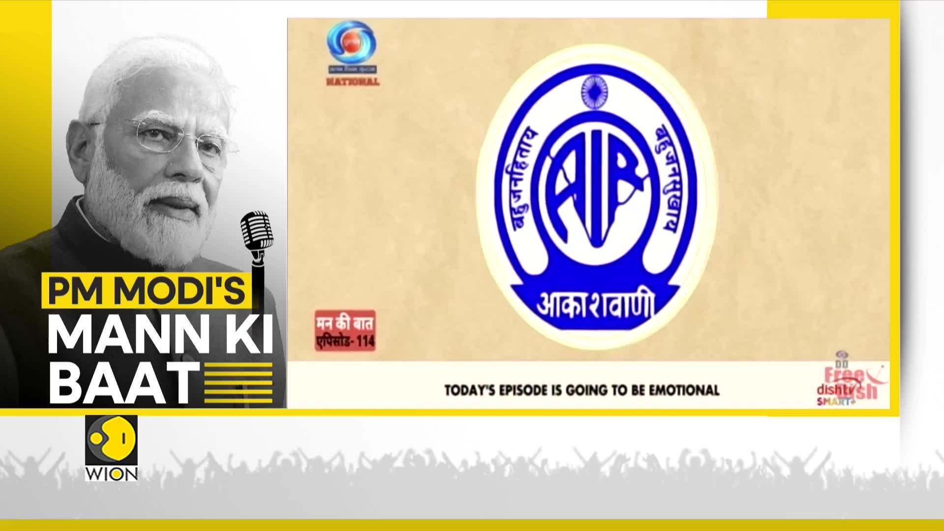 Indian PM Narendra Modi addresses Mann ki Baat