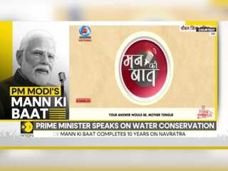 Indian PM Modi: Mann ki Baat completes 10 years