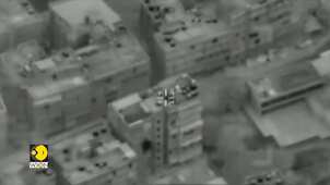 Israel Opens Multiple Fronts In War