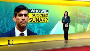 Who will replace Rishi Sunak as Tory leader?