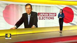 Japan: Shigeru Ishiba Calls For Snap Elections on October 27