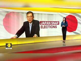 Japan: Shigeru Ishiba Calls For Snap Elections on October 27