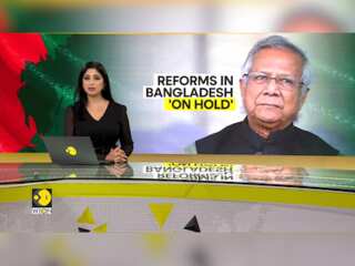 Bangladesh: Interim Government To Hold Talks With Political Parties On New Reforms