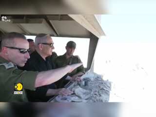 Israeli PM's Video-Message Directed At The People Of Iran