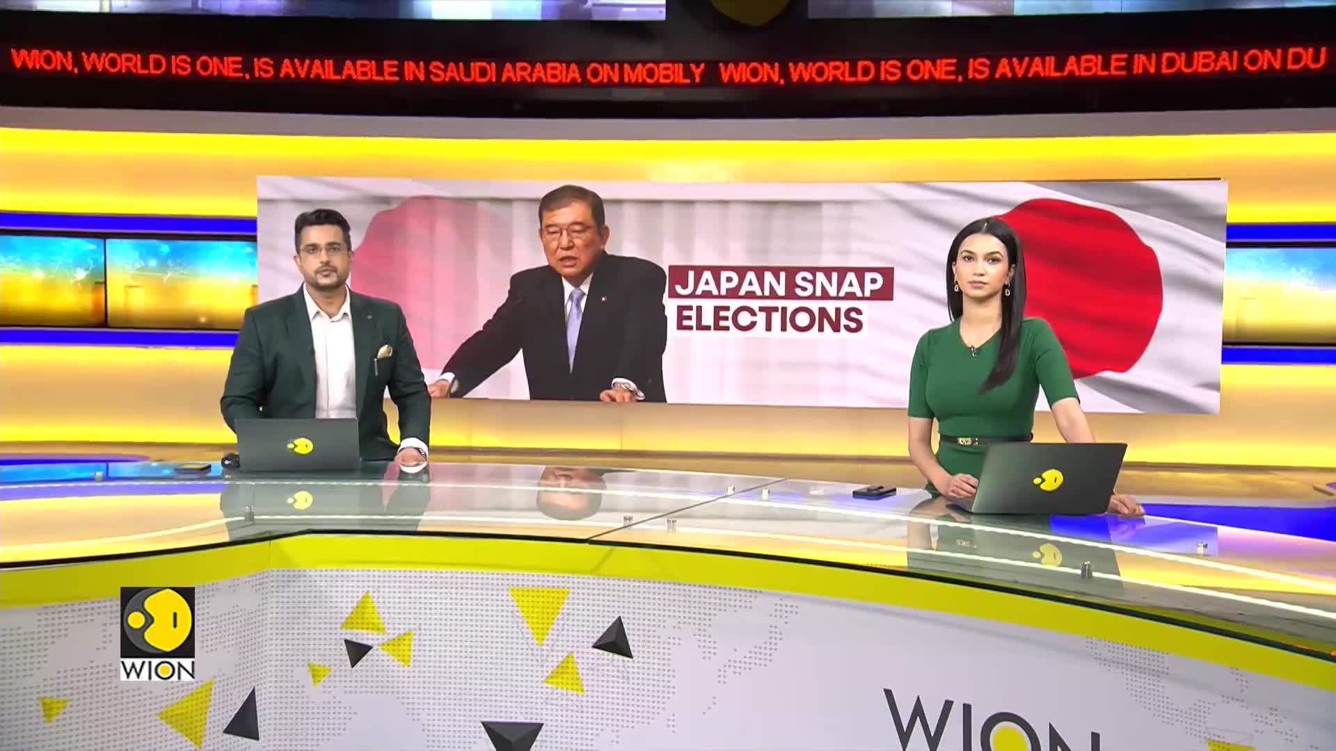 Japan's Incoming PM Shigeru Ishiba Includes Party Veterans In New Cabinet