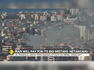 Iran-Israel War: Israel PM Netanyahu Says, 'Iran Has Made A Big Mistake & Will Pay For It'