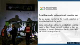 India issues travel advisory regarding Iran; warns nationals to avoid 'non-essential' visit