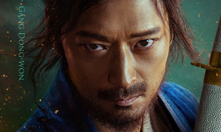 Netflix war epic Uprising to open Busan International Film Festival
