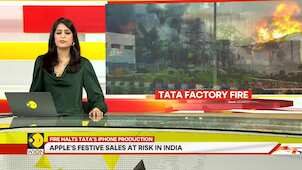 Fire Disrupts Tata’s iPhone Component Plant, Affecting Apple Supply Chain