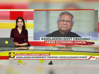 Bangladesh Government Crashing Under Economic Chaos