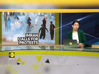 Pakistan's PTI To Protest For 'Independence Of Judiciary' On Oct 4 and 5