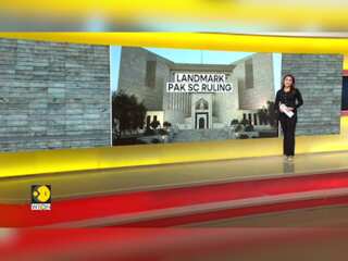Pakistan SC's Landmark Ruling: MPs Can Cross Vote On Major Issues, Rules Supreme Court