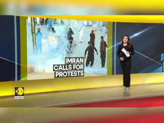 Pakistan: PTI to Protest on October 4 in Islamabad and October 5 in Lahore