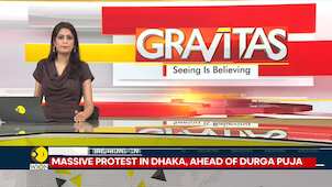 BREAKING: Massive Protest Erupts In Dhaka Ahead Of Durga Puja