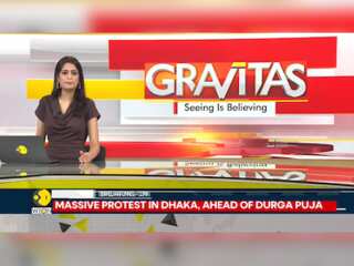 BREAKING: Massive Protest Erupts In Dhaka Ahead Of Durga Puja