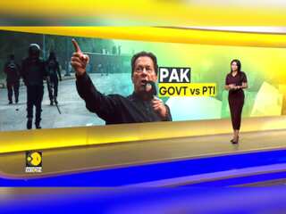 Pakistan: Security Tightened Ahead of Imran Khan's PTI Protests