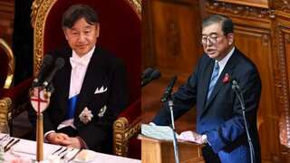 Crunch of successors in royal family called out in Japan parliament, PM asks for debate