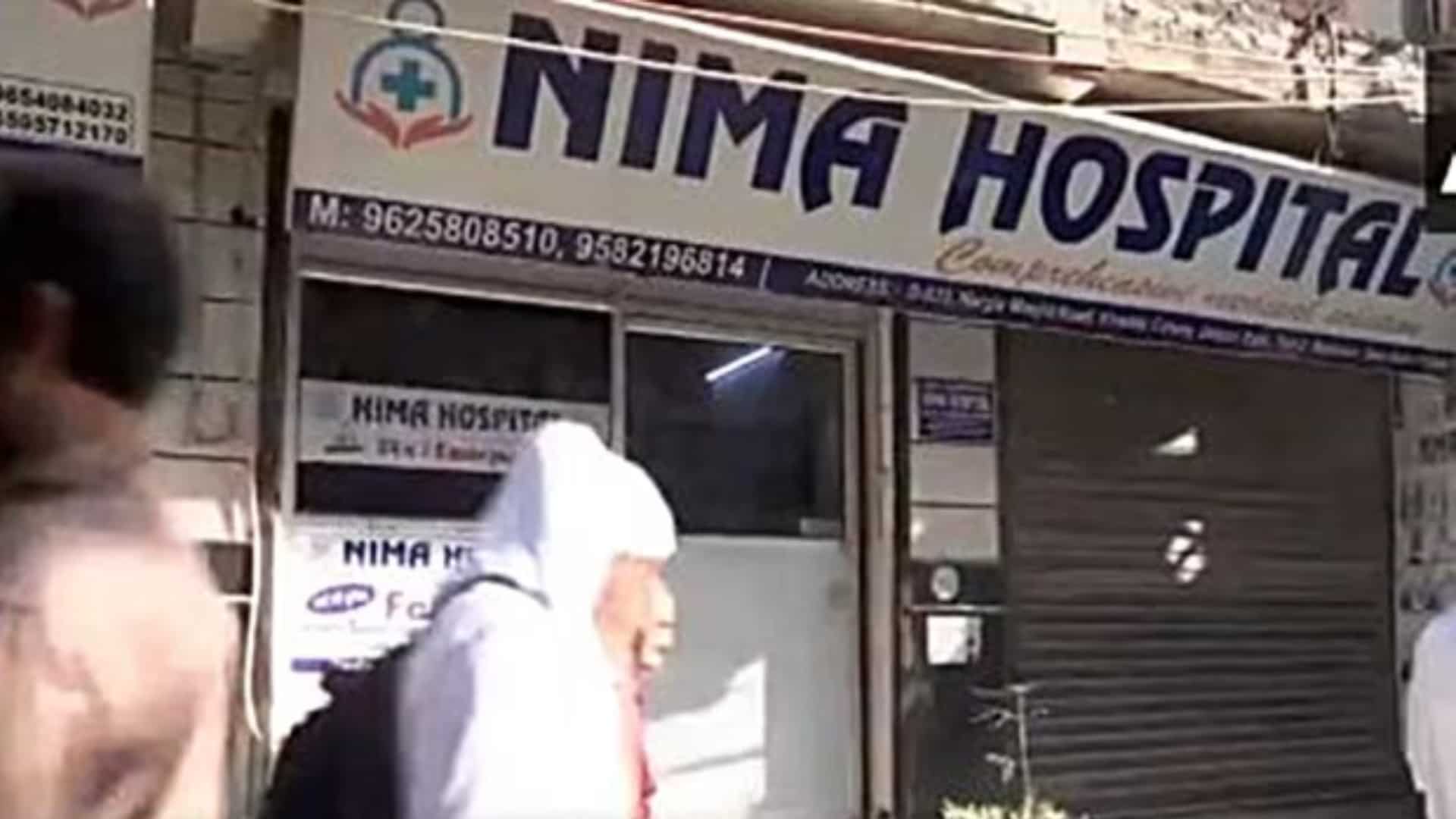 Teen kills Delhi doctor, brags on social media: 'Finally committed murder in 2024' Teen kills Delhi doctor, brags on social media: 'Finally committed murder in 2024'