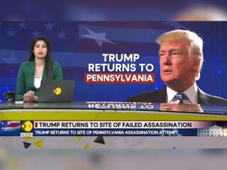 US Election 2024: Donald Trump Returns to Site of Pennsylvania Assassination Attempt