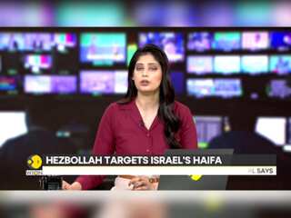 Israel-Hezbollah War: Israel Obstructing Search For Safieddin, Hezbollah Official Says
