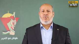 Hamas praises Oct 7 attack on Israel, says it shattered &#x27;illusions the enemy had created for itself&#x27;. Watch!