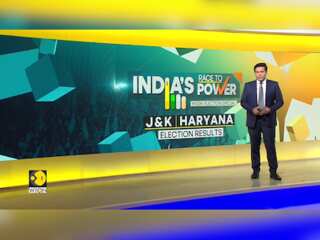 BJP Secures Historic Term In Haryana, Congress Alliance Wins Big In J&K