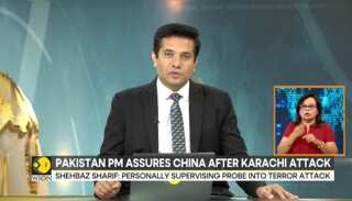 Karachi Airport Blast: 2 Chinese Nationals Killed In Attack, PM Shehbaz Sharif Assures Justice