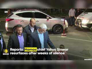 Israel-Gaza War: Yahya Sinwar Has Reportedly Reestalished Contacts With Qatar | WION Originals