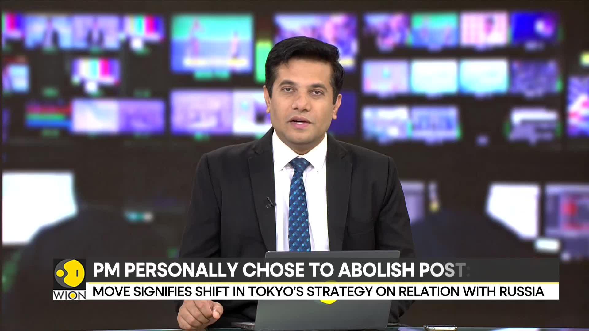 New PM, New Russia Strategy In Japan?