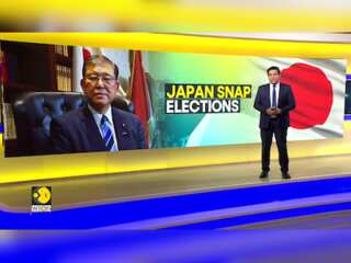 Japan PM Shigeru Ishiba Dissolves Parliament To Conduct Snap Elections