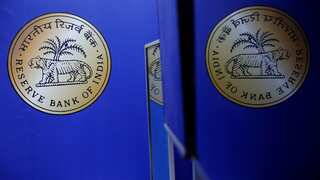 RBI keeps key policy rate unchanged for the 11th consecutive time