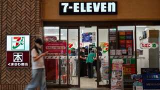 7-Eleven owner confirms the ‘revised’ takeover offer from Couche-Tard