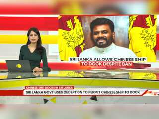 Sri Lanka Govt Uses Deception to Permit Chinese Ship to Dock