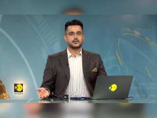 Las Vegas Bids Goodbye To 67-Year-Old Hotel-Casino