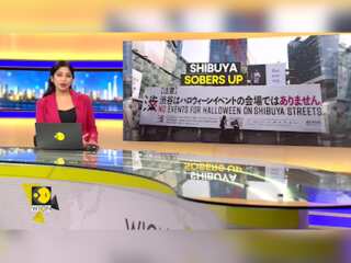 Tokyo Imposes Ban On Alcohol In Shibuya