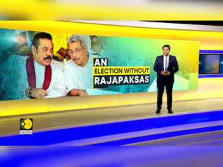 Sri Lanka Elections: Mahinda, Gotabaya Rajapaksa Decide To Not Contest Elections