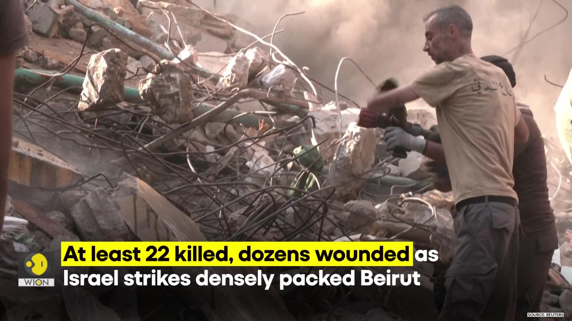 WionNews Video