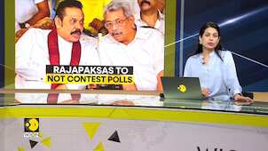 Sri Lanka Elections: Sri Lanka's Political Family Takes A Backseat In Upcoming Polls