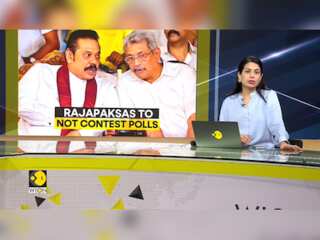 Sri Lanka Elections: Sri Lanka's Political Family Takes A Backseat In Upcoming Polls