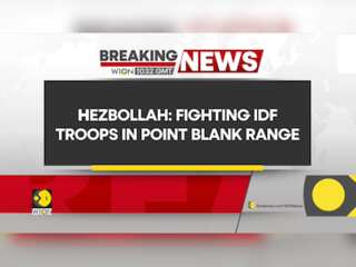 Hezbollah-Israel Conflict: Fighting IDF Troops In Point Blank Range: Hezbollah
