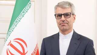 Iran slams new US oil sanctions, calls them ‘illegal and unjustified’
