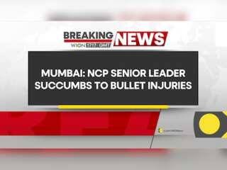 Mumbai: NCP Senior Leader Succumbs To Bullet Injuries
