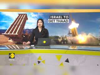West Asia Crisis: US President Biden Says, Agreed To Deploy The THAAD Battery 'To Defend Israel'