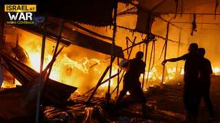 Gaza war: 15 killed in Israeli strike on school turned shelter